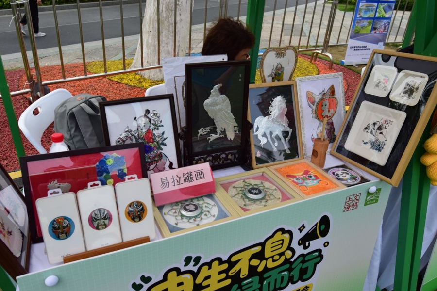 「预热种草」周末去哪儿？和平公园免费低碳游园会，好玩好拍还能学知识！ - 图7