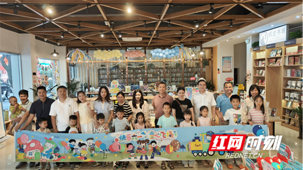 双牌县新华书店举办“欢乐六一 亲子同行”亲子活动 - 图1