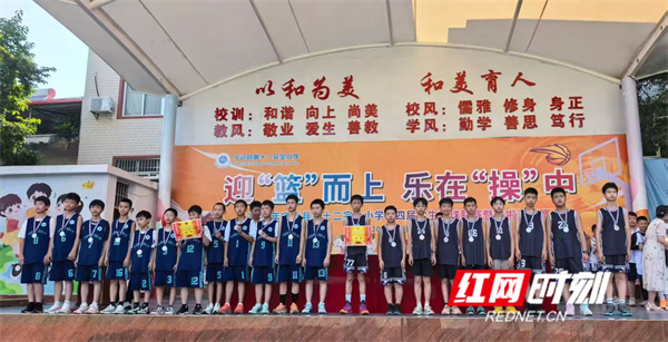宁远十二小举行第四届篮球联赛暨啦啦操赛 - 图1