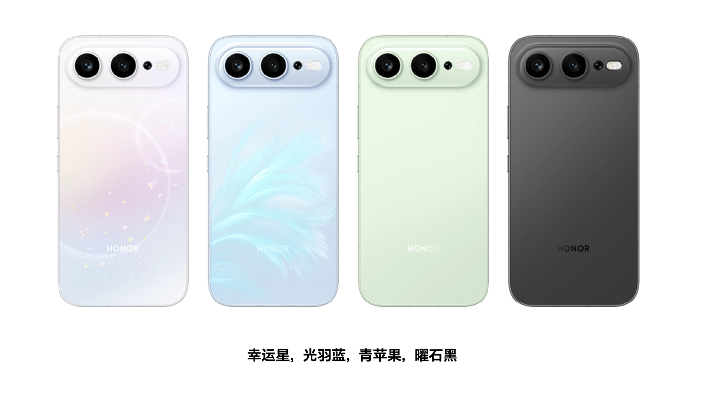 荣耀600系列手机首销：2亿像素主摄、4K Live直出，3299元起 - 图2