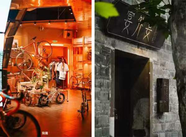 宁波秀水街开街！招商蛇口交出历史街区焕新升级的全新答卷 - 图6