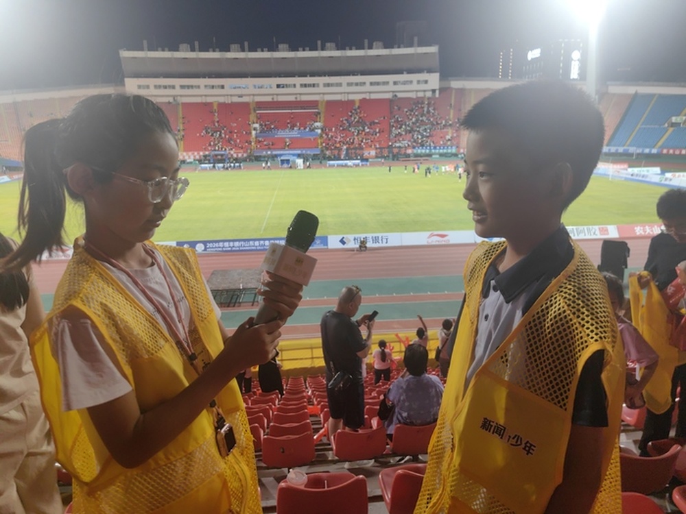 小球迷上线！新黄河少年团沉浸式打卡齐鲁超赛 - 图10