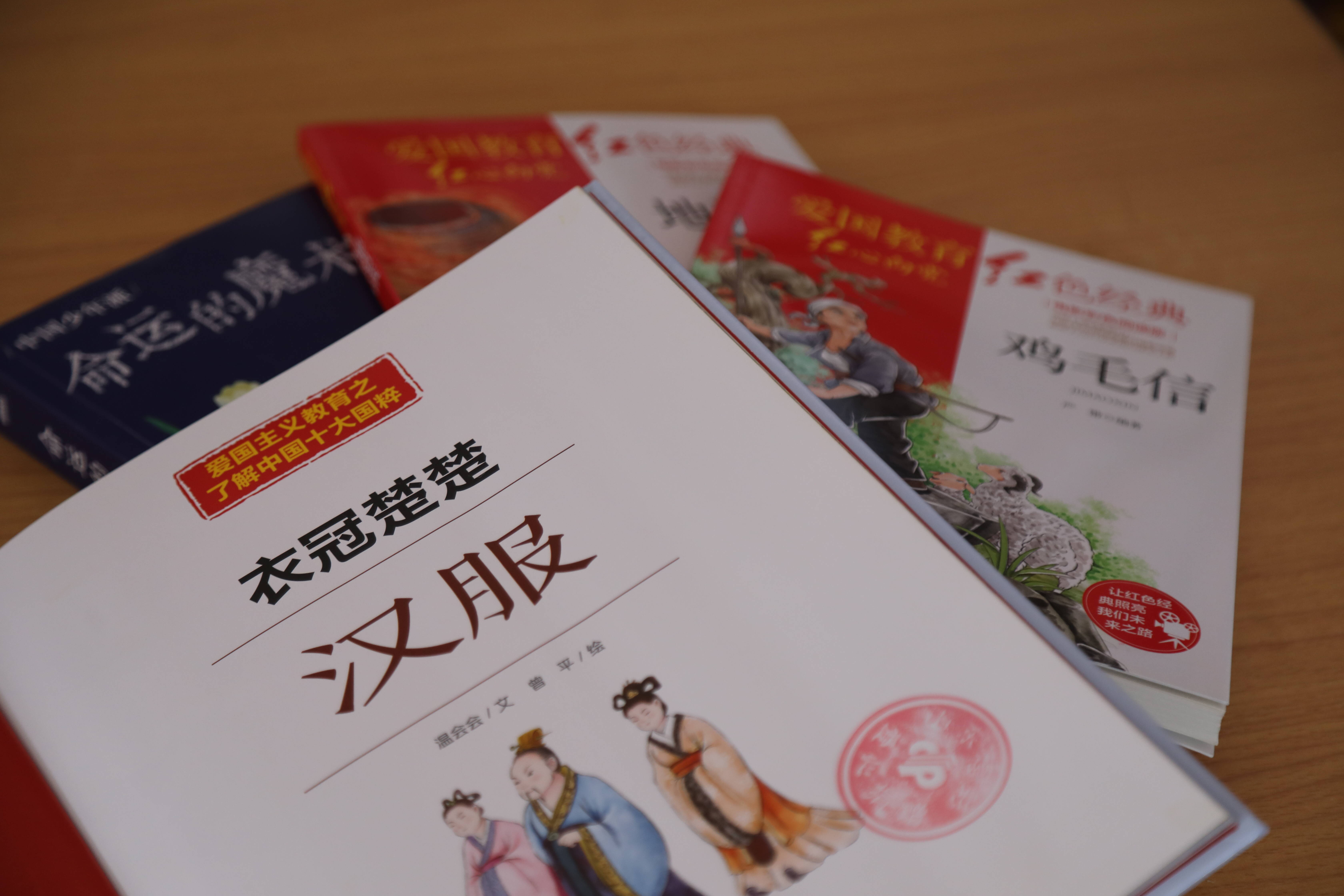 情暖六一护童心 福彩公益伴成长 “为福添彩 关爱儿童”系列活动扬帆再启航 - 图2