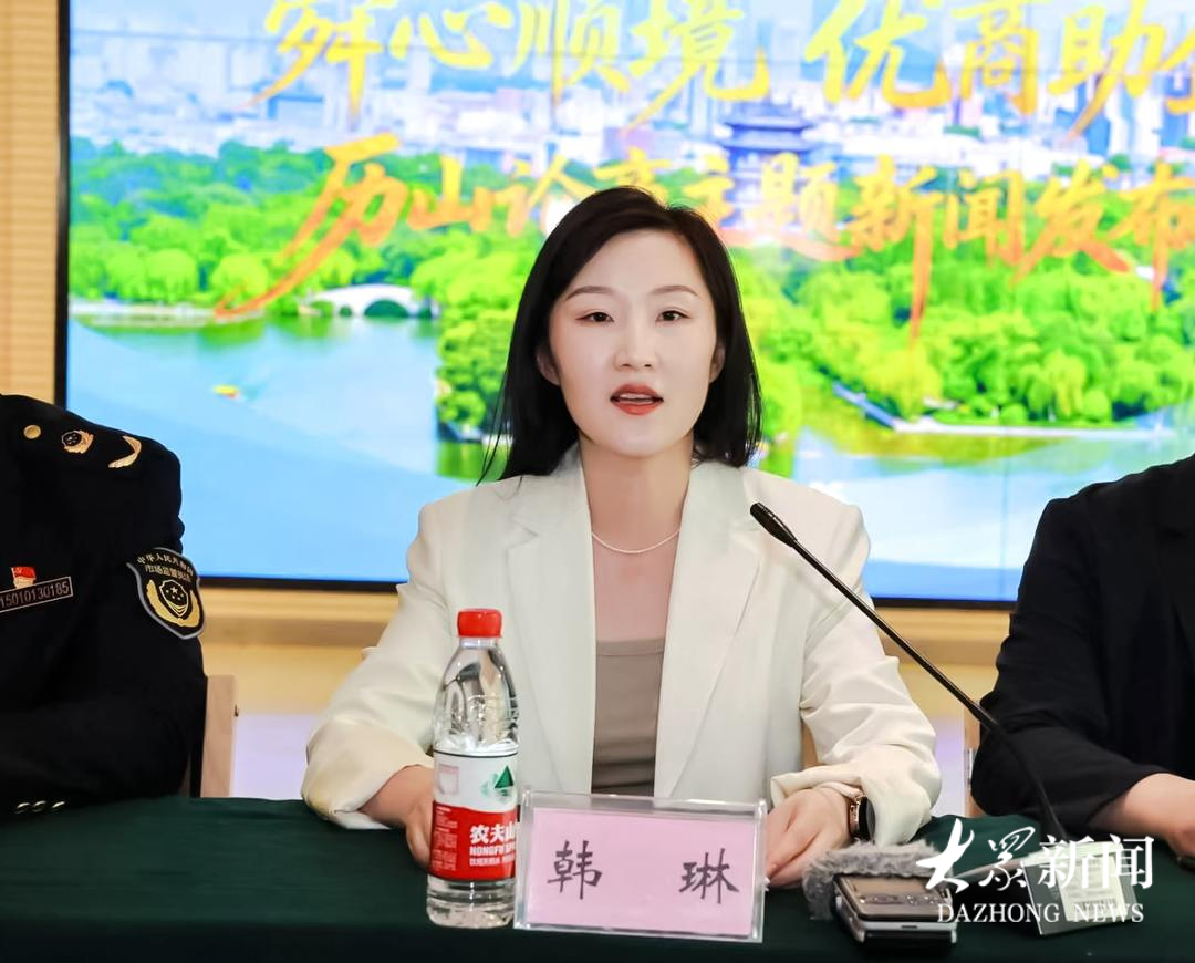 解码湖畔老街：大明湖街道以营商环境之优，赋能经济发展之进 - 图2