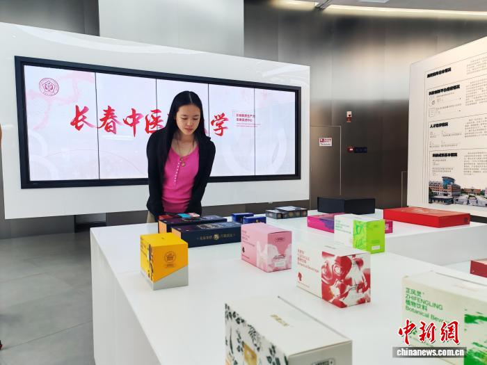在吉港澳台师生国情考察：在科技中读懂吉林发展密码 - 图1