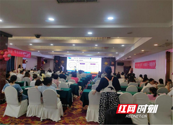 永州市中心医院开展“全国母乳喂养宣传日”主题活动 - 图1