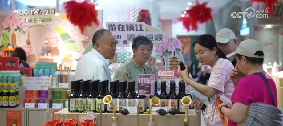 打造沉浸式、智慧化“工业旅游+”消费场景 生产端与消费端“无缝对接” - 图4