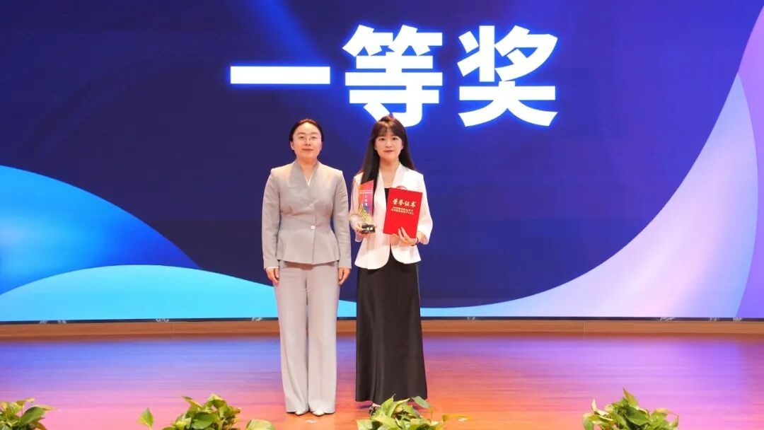 第四届创业创新大赛黑河市选拔赛在北安市举行 - 图2