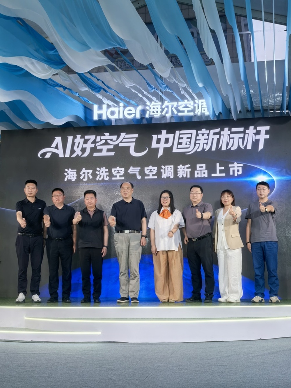把大理的好空气搬进泉城：海尔洗空气空调济南上市，为“火炉城市”定制专属气候室 - 图7