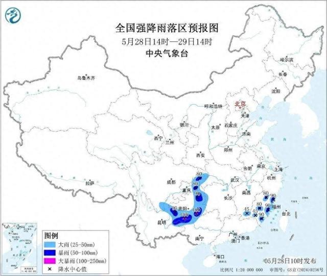 直冲30℃！局地炎热天气将回归！新一轮强降雨即将来袭 - 图1