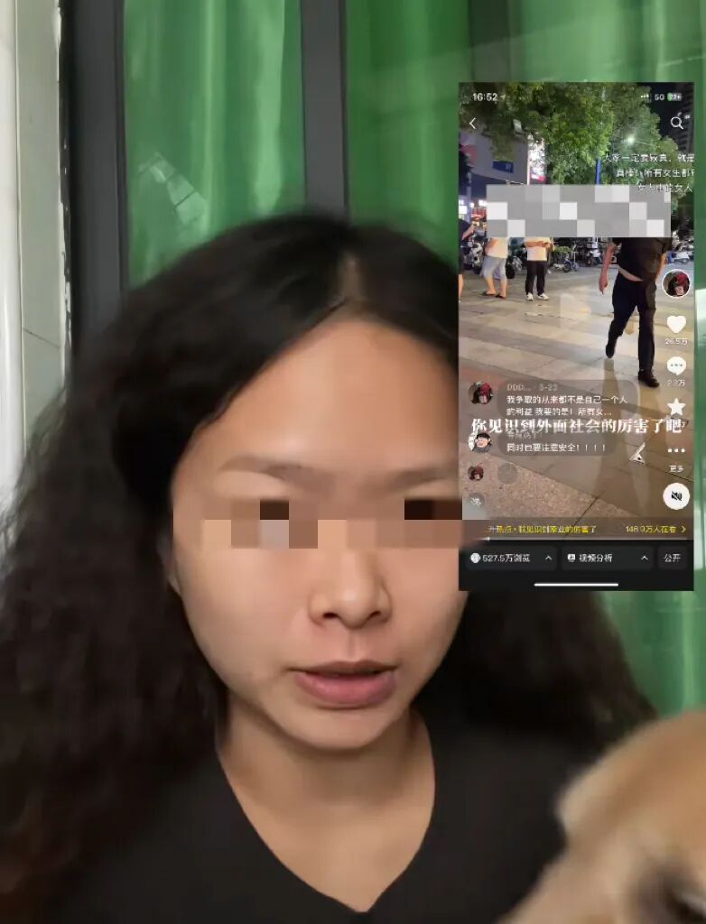 25岁女生走夜路遭醉汉凝视辱骂，硬核维权获赔2000元+书面道歉！当事人回应维权经过 - 图2