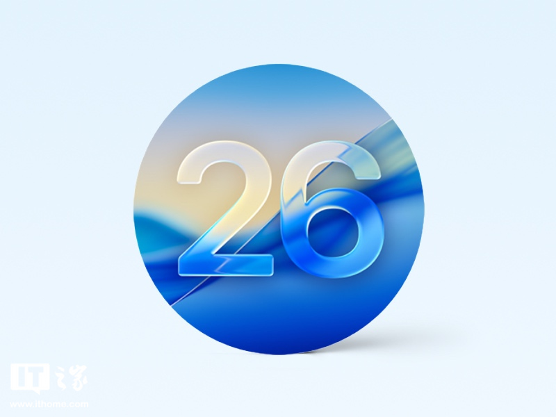 苹果macOS 26.5.1正式版发布 - 图1