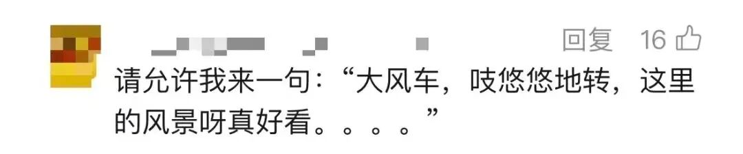 陪伴“80后”“90后”童年的“鞠萍姐姐”，6月1日就要退休了 - 图3