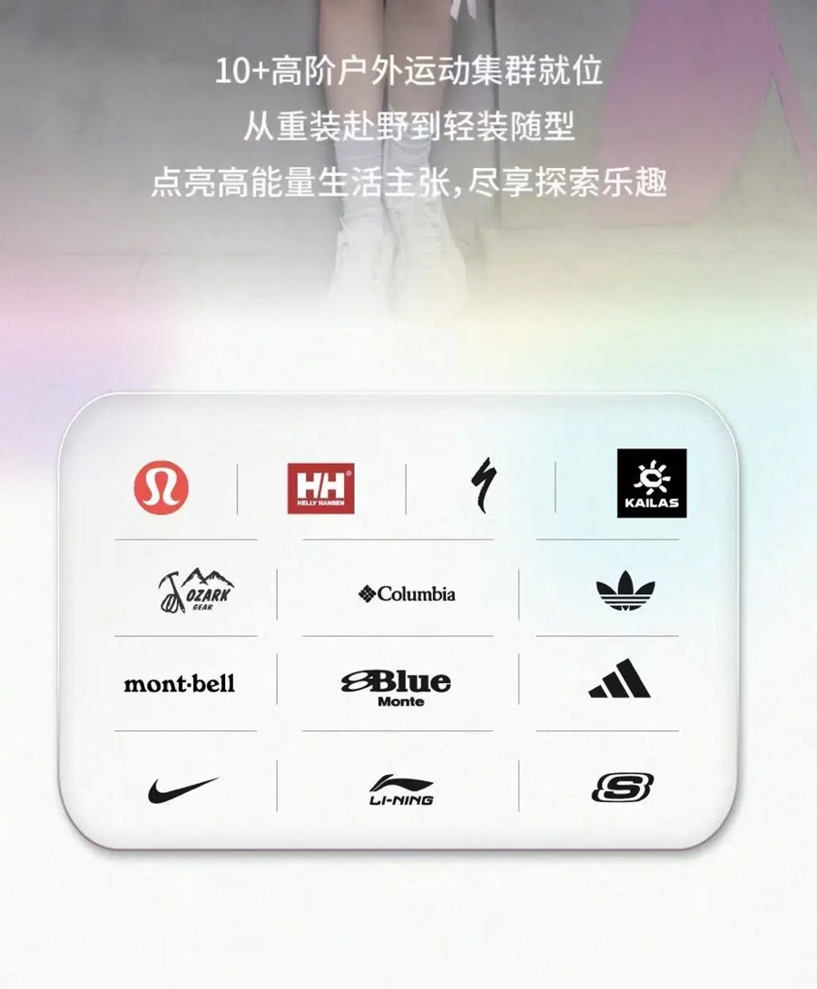 定了！浦东最大商场6月开业！巨峰路地铁站直达！90%都是首店，逛前必看→ - 图8