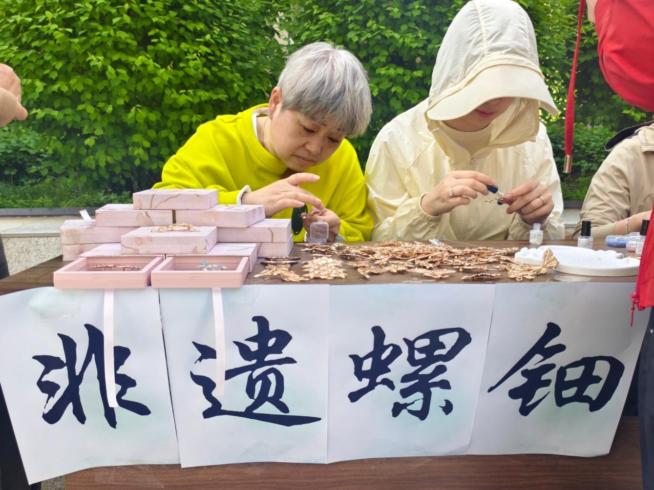 佳木斯市郊区开展非遗体验集市活动 - 图2
