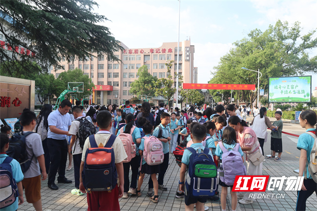 娄底一中附属实验学校举行5•25心理健康游园会 - 图3
