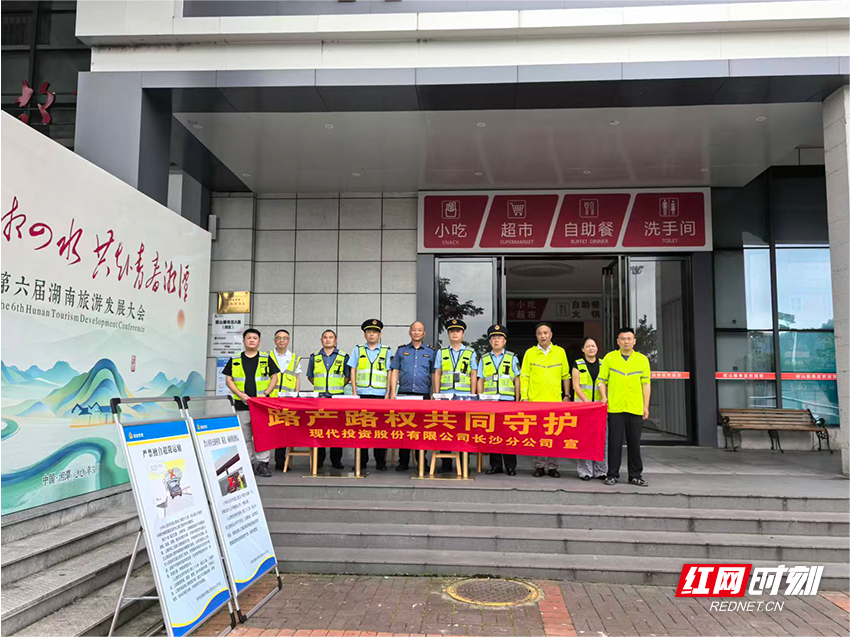 普法护航高速路 温情服务暖民心 - 图2