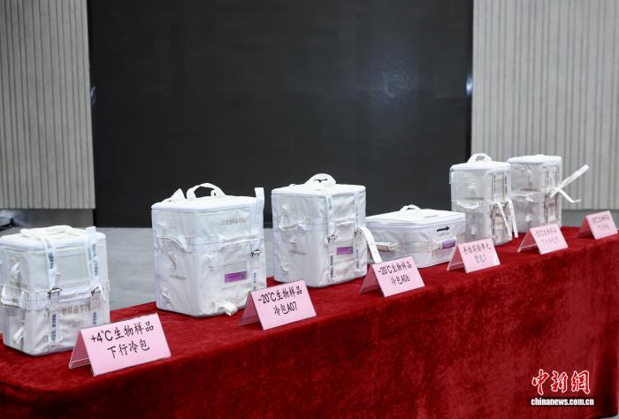 中国空间站第十批科学实验样品顺利返回 人工胚胎等交付科学家 - 图1