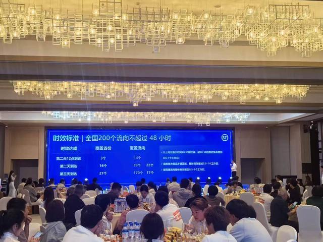 “金钟罩”+航空专线，台州杨梅“鲜”行千里 - 图2