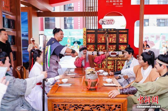 2026全国服务消费季在浙江杭州启动 - 图1
