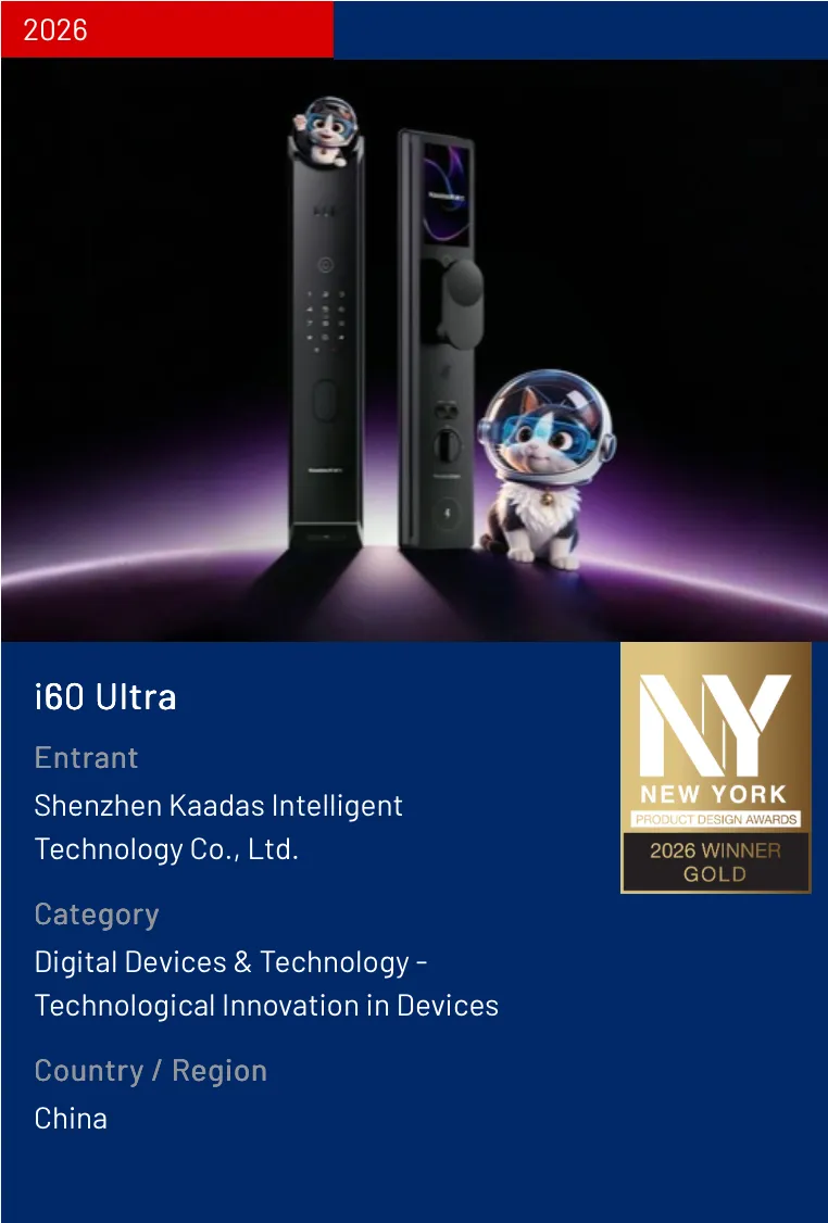 凯迪仕i60 Ultra AI智能锁荣获2026纽约产品设计奖金奖，创新设计获国际认可 - 图1