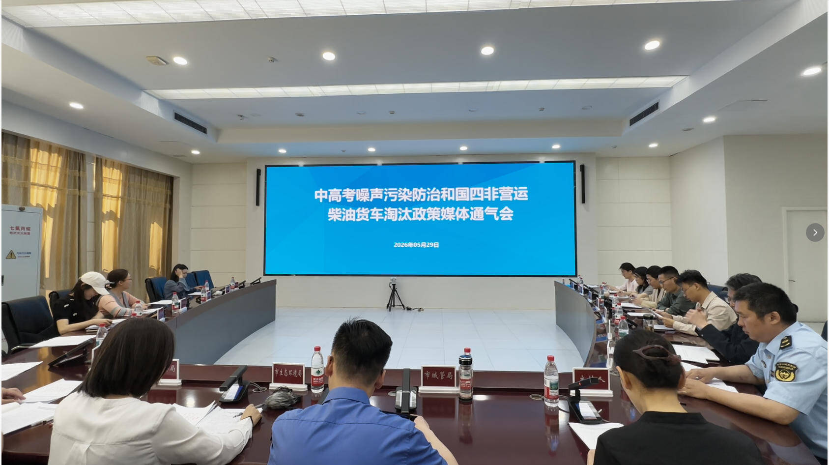 济南中高考静音护航：夜间施工叫停、考点周边严禁高音喇叭 - 图1