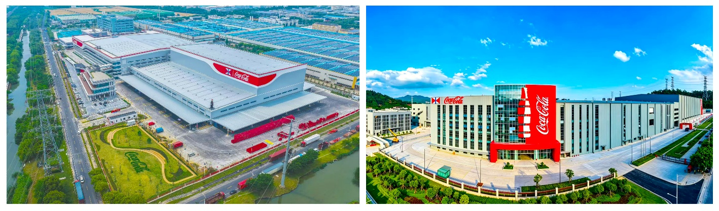 两座世界级新工厂同期投产 太古可口可乐加速在华产能布局 - 图2