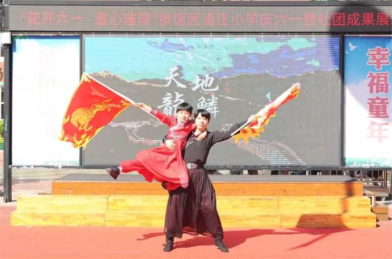 张店六一限定笑脸，快找找你家娃的身影 - 图25