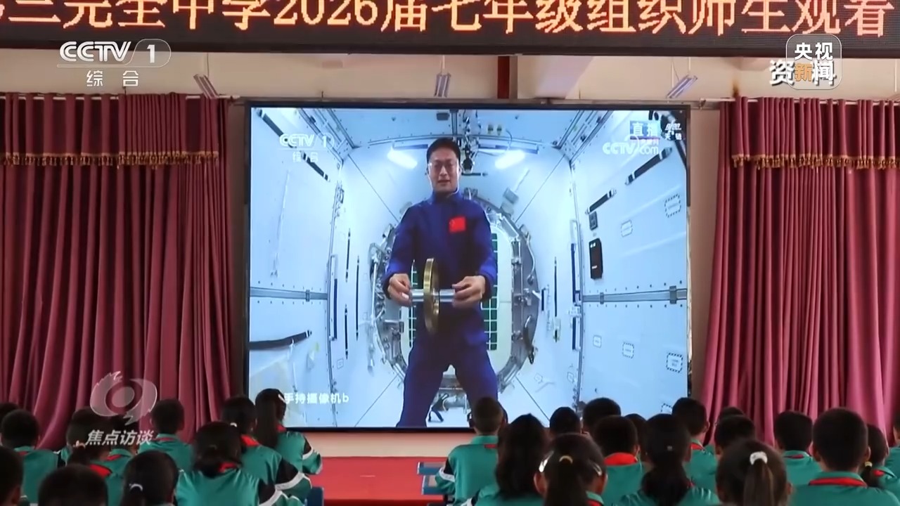 焦点访谈丨太空追梦、高原扎根 他们用初心书写“祖国的答卷” - 图5