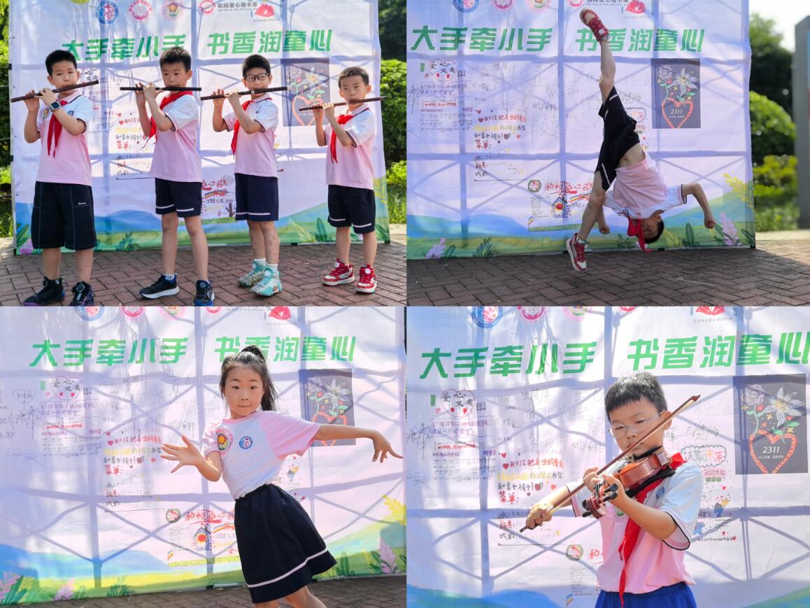 小手传大爱：长沙市实验小学2311班公益义卖，为邵阳薄弱小学援建爱心书屋筹款 - 图2