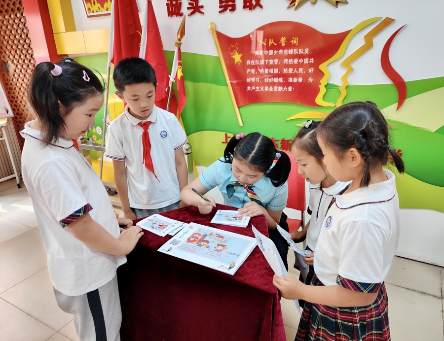 全国第一家红色少年主题邮局6岁了！最新一家少年邮局落户浦东 - 图2