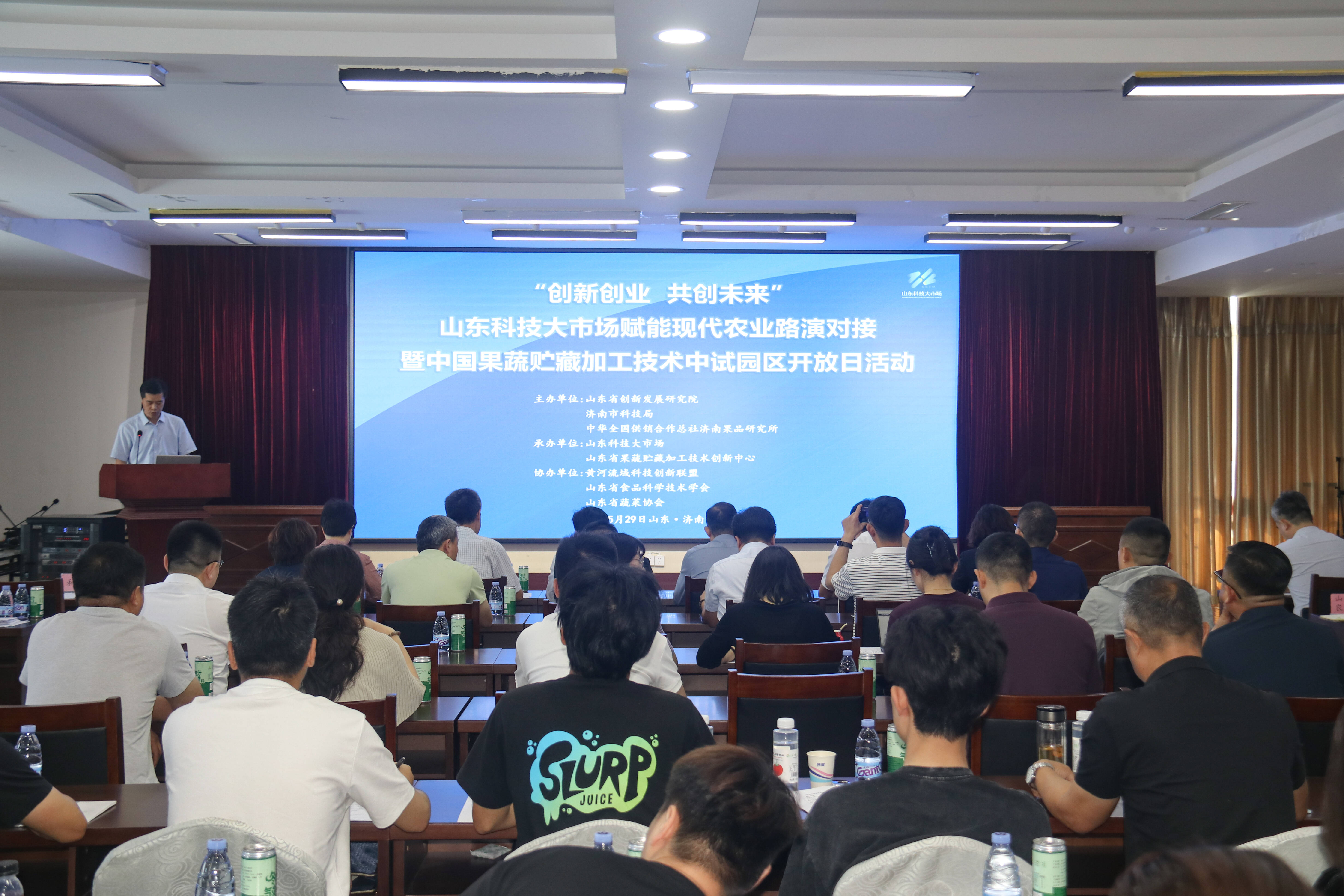 科技创新破局 助推果蔬产业升级 - 图2