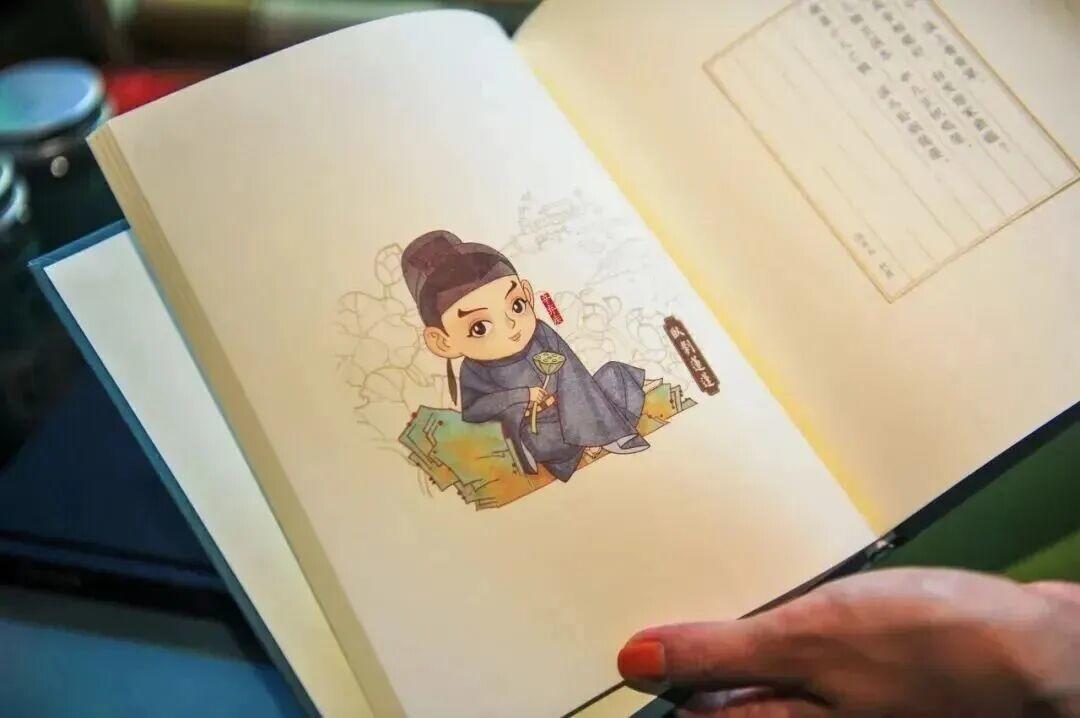 今天，辛弃疾诞辰886周年 - 图37