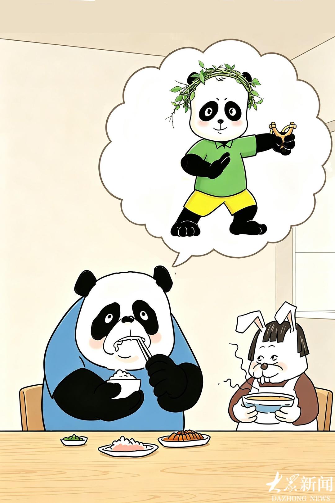 熊猫画画：小小的你 节日快乐 - 图5