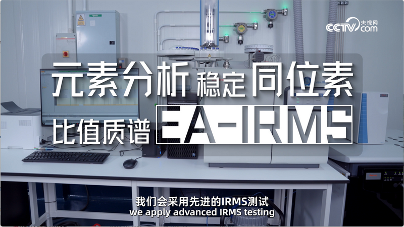 每一滴都有迹可循：IF溢福以分子“指纹”技术定义纯天然椰子水 - 图1