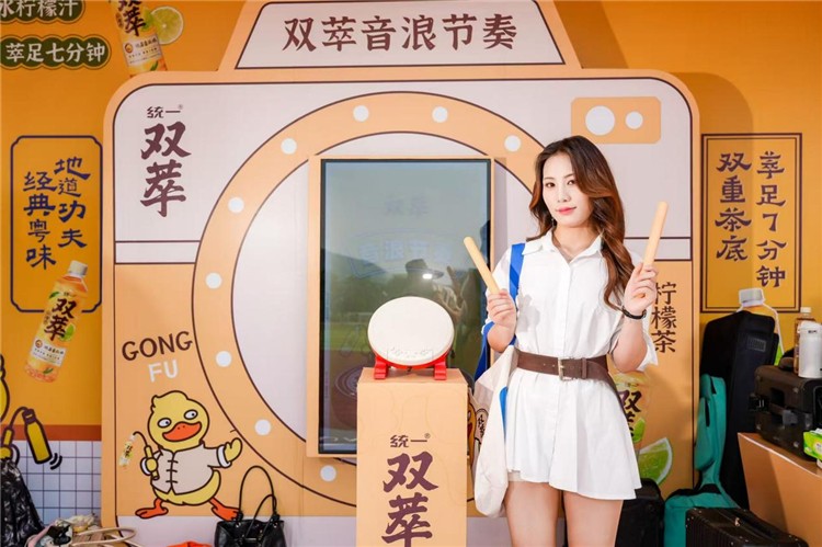 青春如歌，音浪灼夏——统一双萃柠檬茶×中南大学校园歌手大赛燃情收官 - 图5