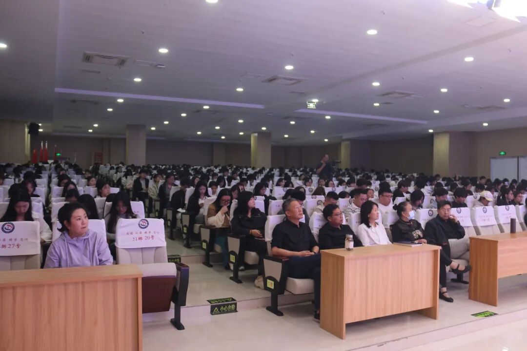 濮阳医学高等专科学校举办心理健康教育专题讲座 - 图15