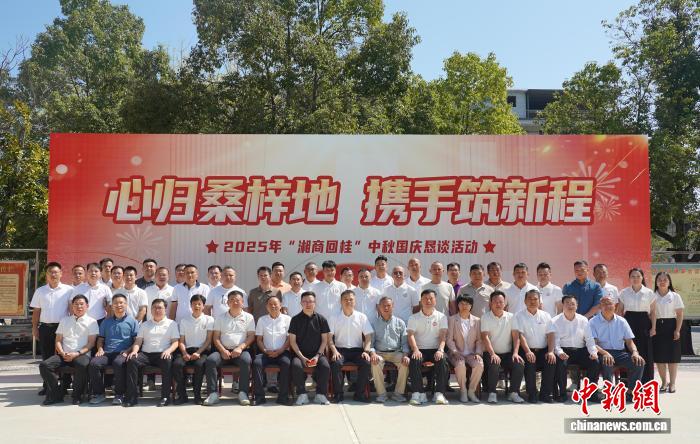 吴太兵的“双重跃迁”：拥抱AI之潮，引湘商回归 - 图2