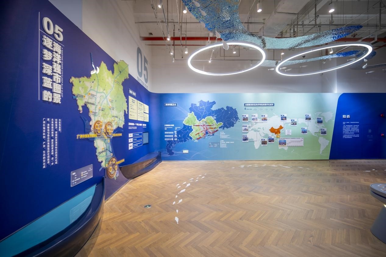 “蓝途·千年商都 向海图强”广州市海洋主题展启幕 - 图6