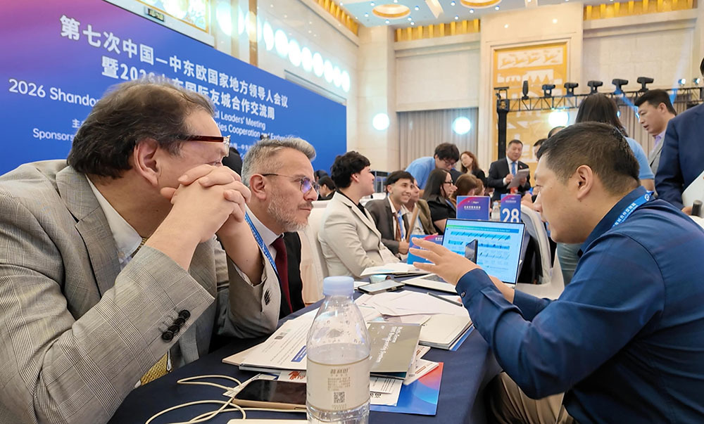山海不远，大道同行 山东的国际“朋友圈”有了“新故事” - 图7