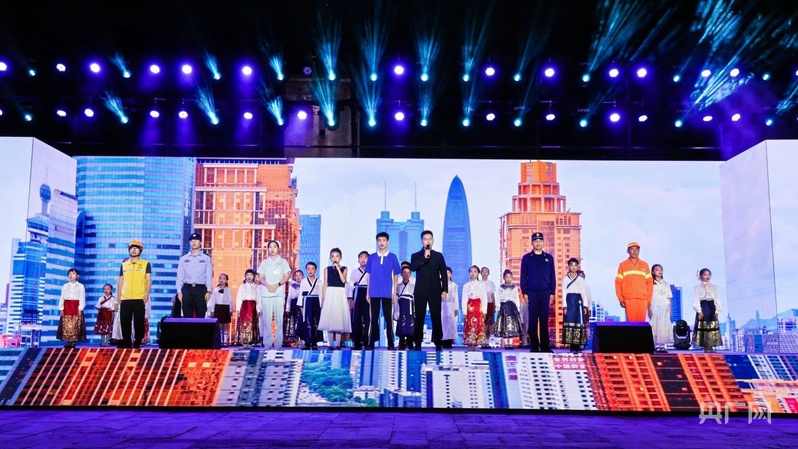 中华经典诵读大会（第四季）深圳站报名正式启动 全城寻找“湾区诵读者” - 图2