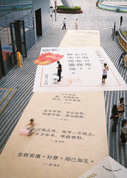 AI时代怎样拍电影 “阿嬷”给出真切答案 - 图3