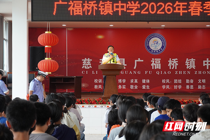 慈利县：交警小熊“出道”校园，安全知识“圈粉”少年 - 图2