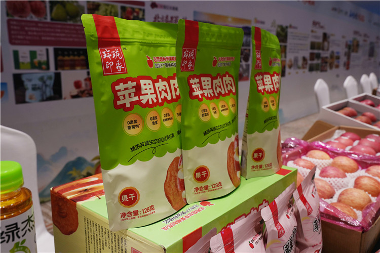 双向联动畅通产销渠道 烟台百余种特色农产品登陆长沙 - 图3