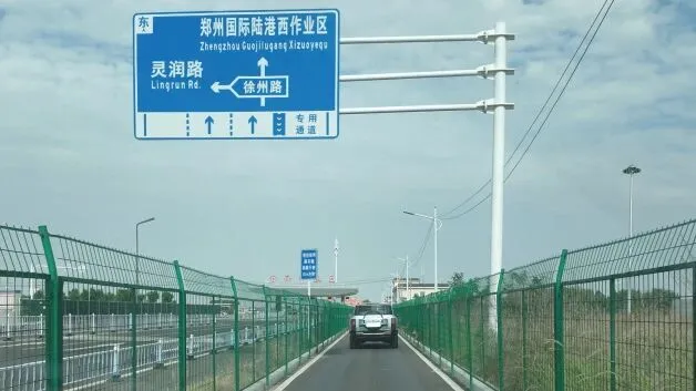 郑州国际陆港前5个月商品车运输量突破10万台 - 图3