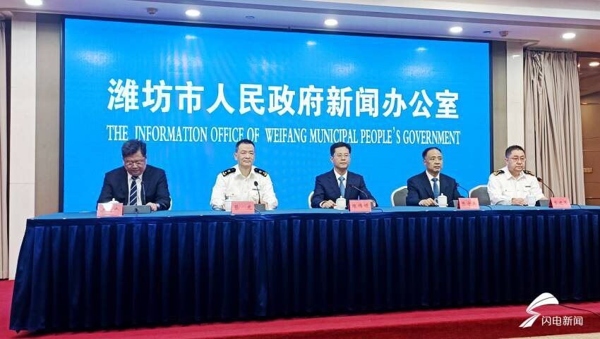 潍坊海关：“实招”助力农业开放 倾力服务地方发展 - 图1