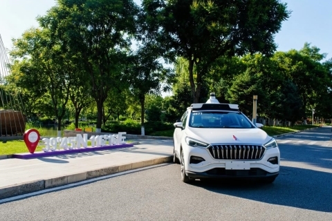 百度Apollo向北京建筑大学捐赠自动驾驶车辆，共建产学研融合新生态 - 图2