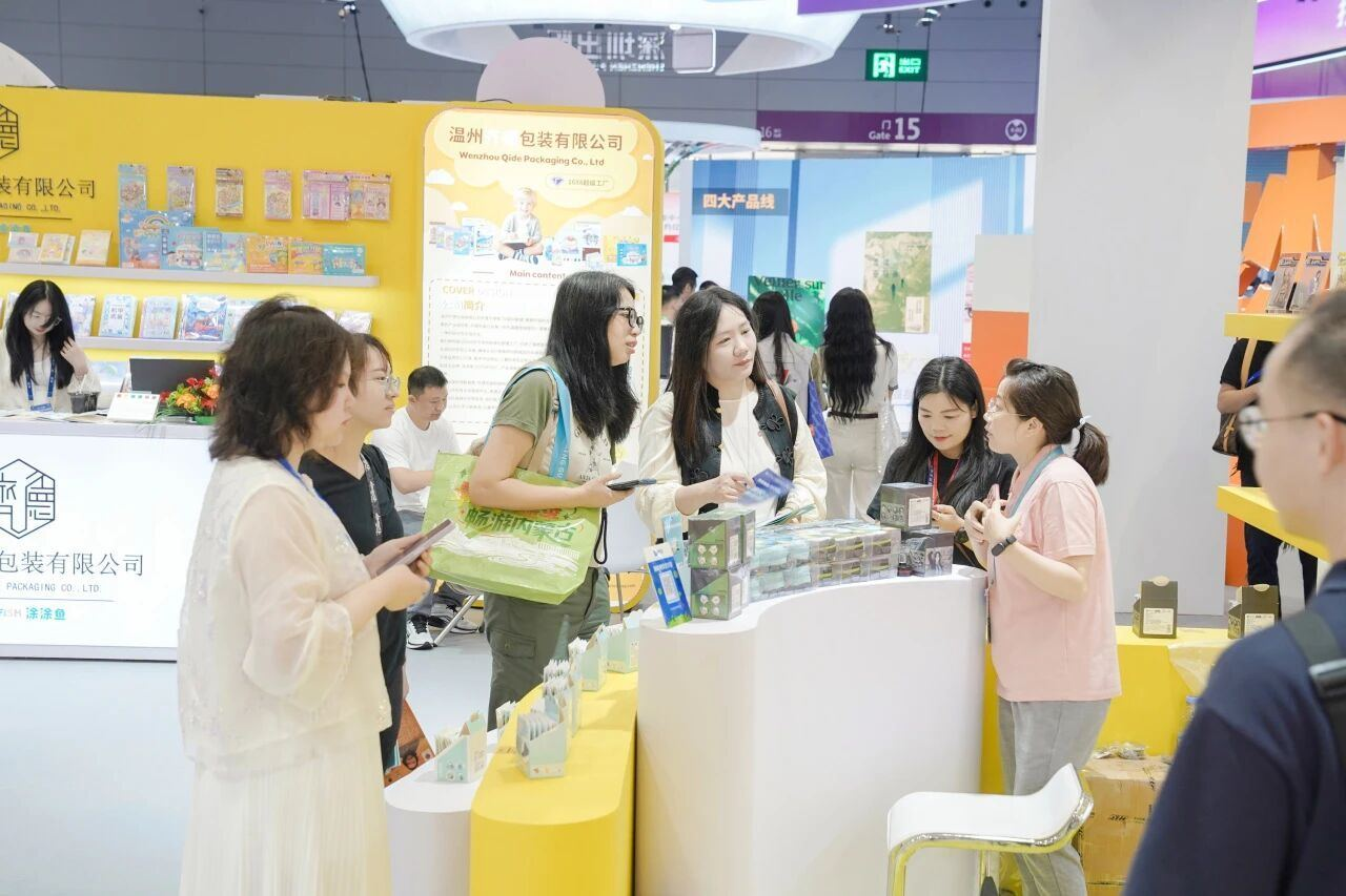 浙江龙港，小城何以撬动大潮玩？ - 图3