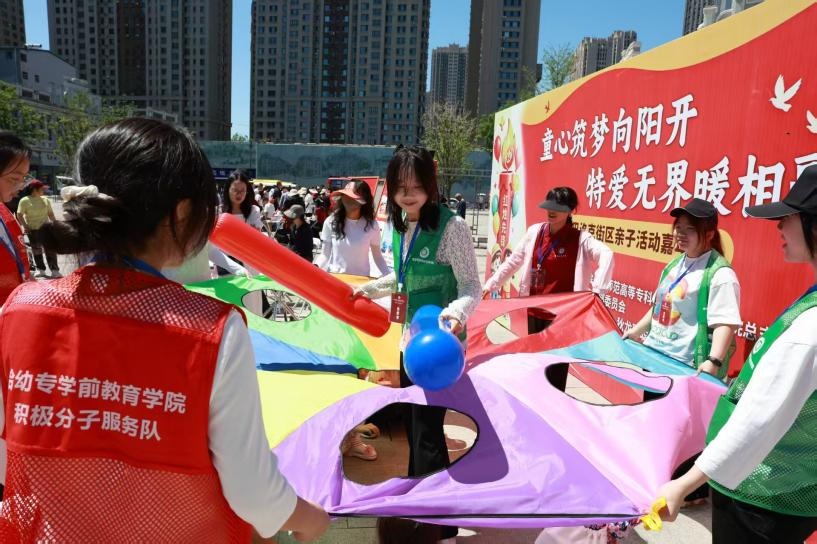 哈幼专学前教育学院专业服务进巴洛克街区公益活动举行 - 图1