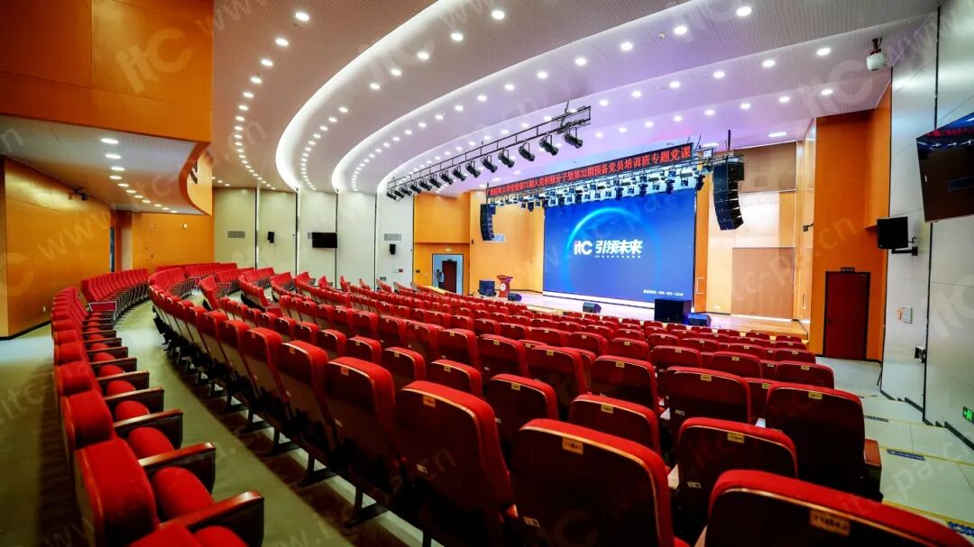 itc保伦股份助力广西医科大学打造全场景智慧校园解决方案，焕发教育新活力 - 图5